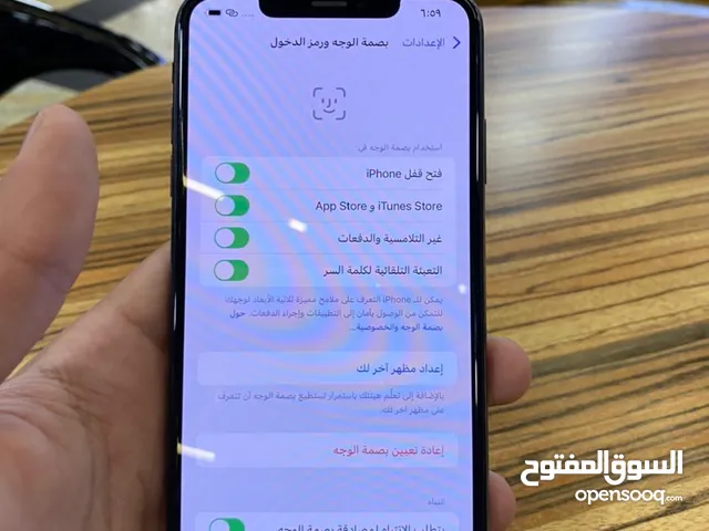 Iphone xsmax للبيع او للبدل