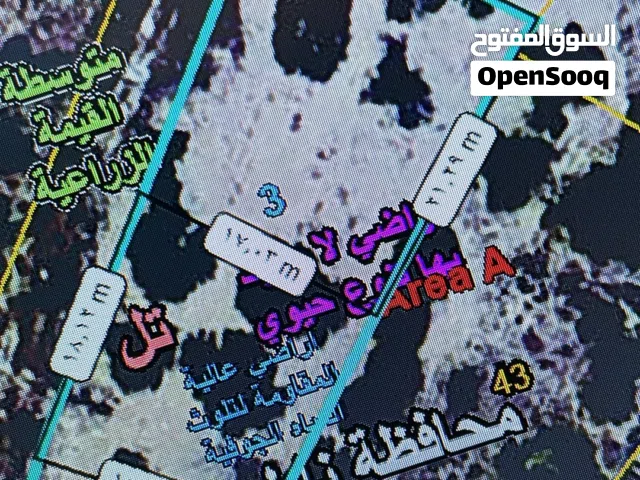 قطعه ارض مساحه 726 للبيع