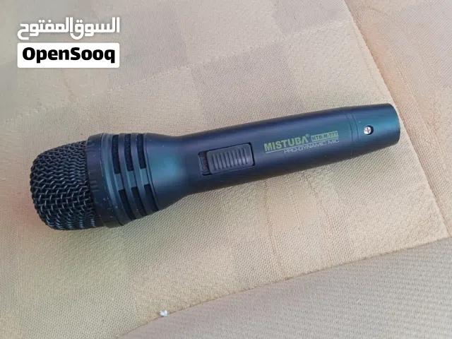 مايك الماني اصلي سعر  250 حرق سعر قابل للتفاوض