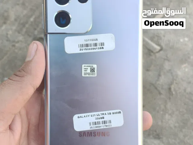 Samsung s21 ultra 2 sim