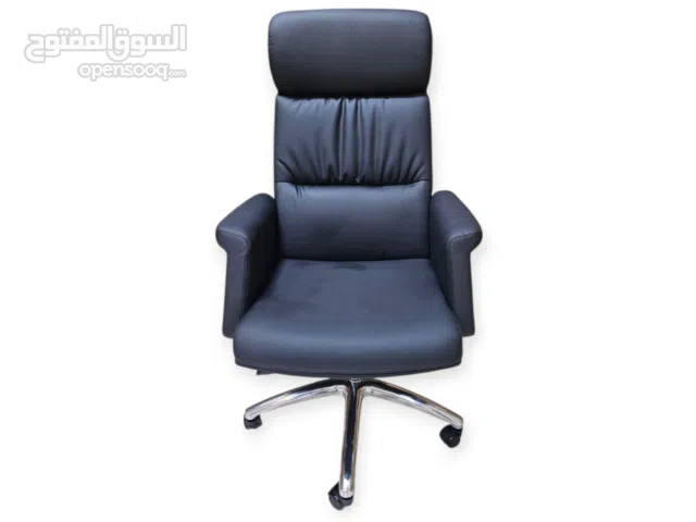 Premium Executive Brown Leather Office Chair – High Back, Luxury Comfort, Strong Build, Perfect for