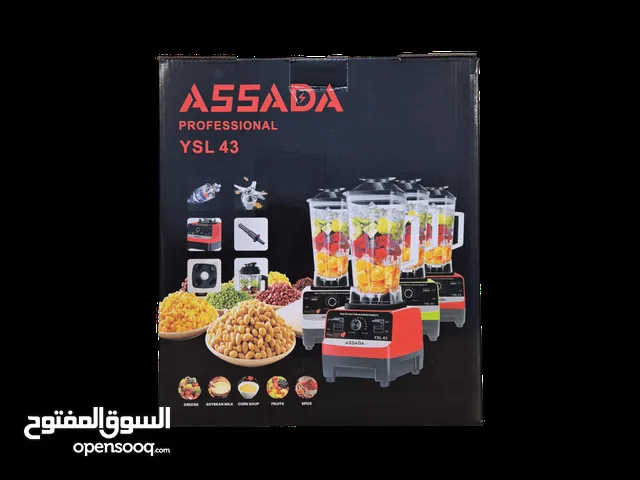 خلاط صناعي