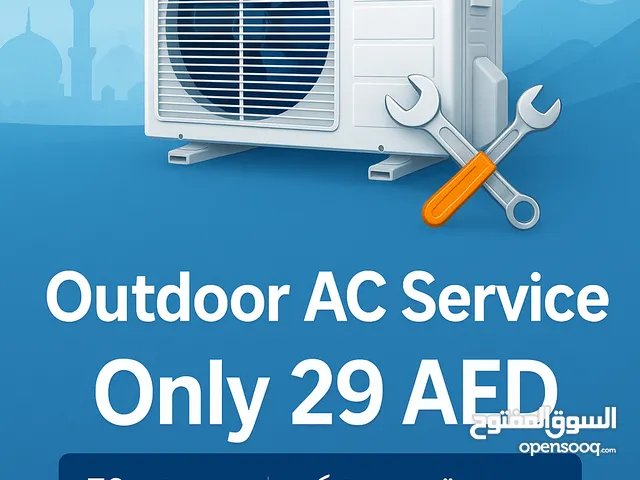 Outdoor AC Service – Only 29 AED! (70% OFF Today!)