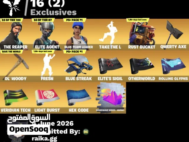 Fortnite Accounts and Characters for Sale in Southern Governorate