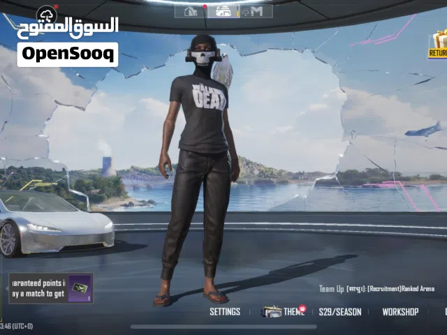 Pubg Accounts and Characters for Sale in Farwaniya