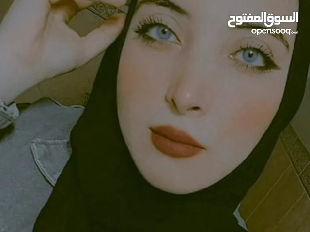 shahd nedal ramaa