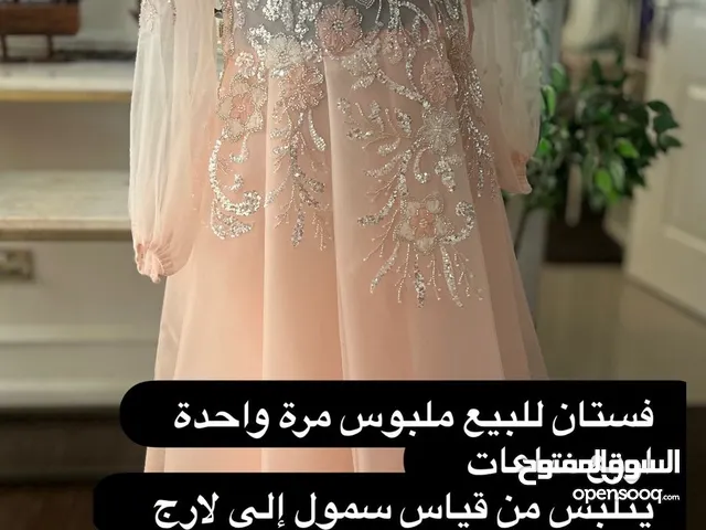 فستان للبيع ملبوس مره وحده استخدم 4ساعات فقط
