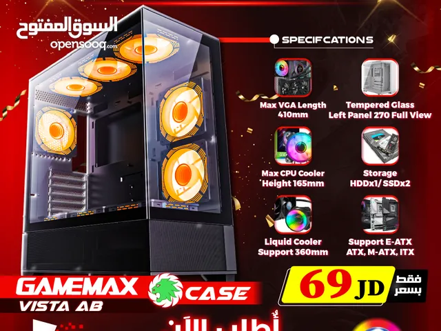 عروض بلاك فرايدي كيس جيمنغ فارغ احترافي جيماكس تجميعة  Gamemax Gaming Case Vista AB