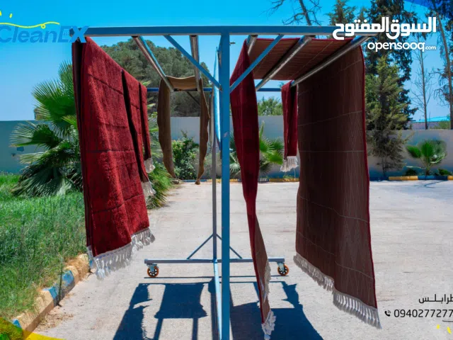 فرصة استثمارية: مغسلة سجاد متكاملة للبيع