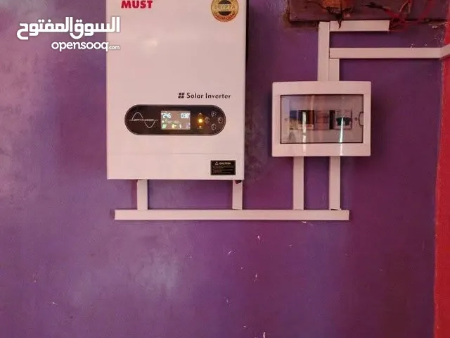 اولاد الدومه لأنظمة الطاقه الشمسيه