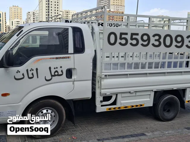 best mover anad pickar house shifting villa office flat for all over uae