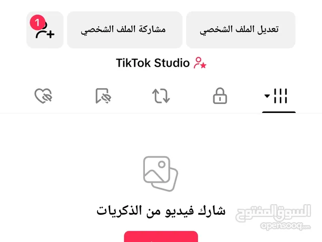 Social Media Accounts and Characters for Sale in Derna