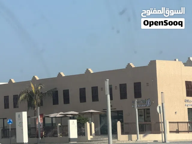 كوفي قائم جاهز للعمل في الخريف