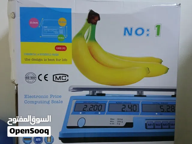 ميزان خضروات للبيع