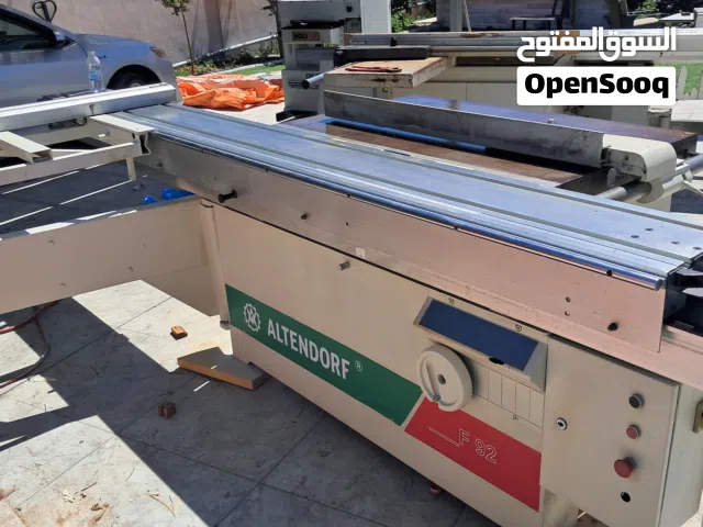 معدات صناعىه للبيع
