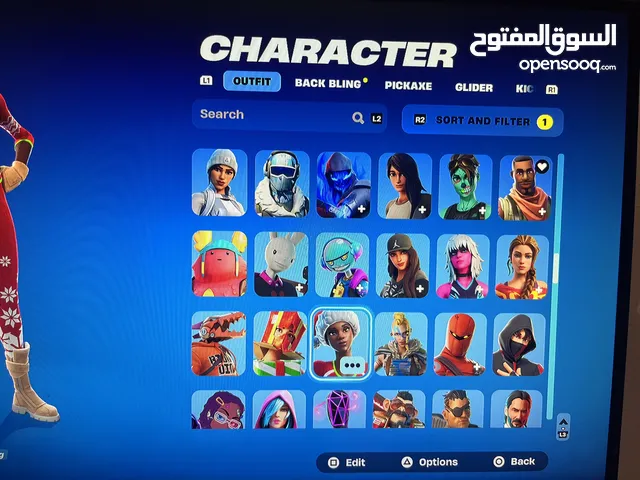 حساب فورتنايت للبيع نادر جدا و يسوى 7000 دينار و يحتوي على سكنات جوالات الجلاكسي