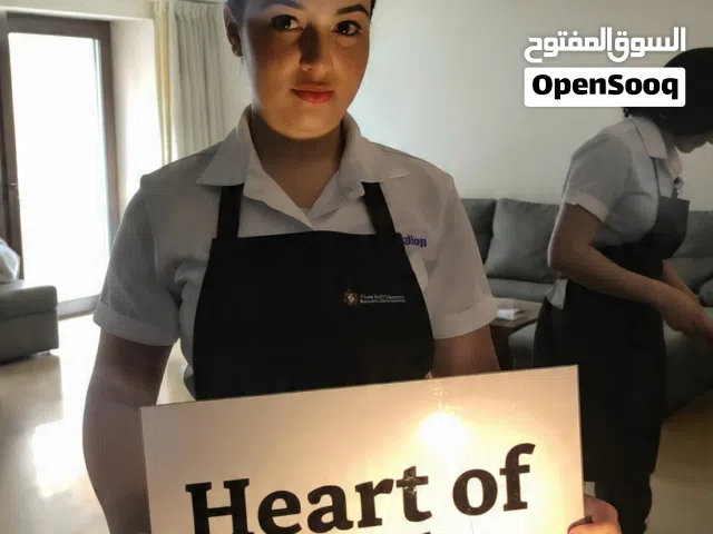 نوفر لكم مرافقات وافضل عاملات ومرافقات للمنازل بمختلف الجنسيات شهري سنوي بأفضل كادر بخبره