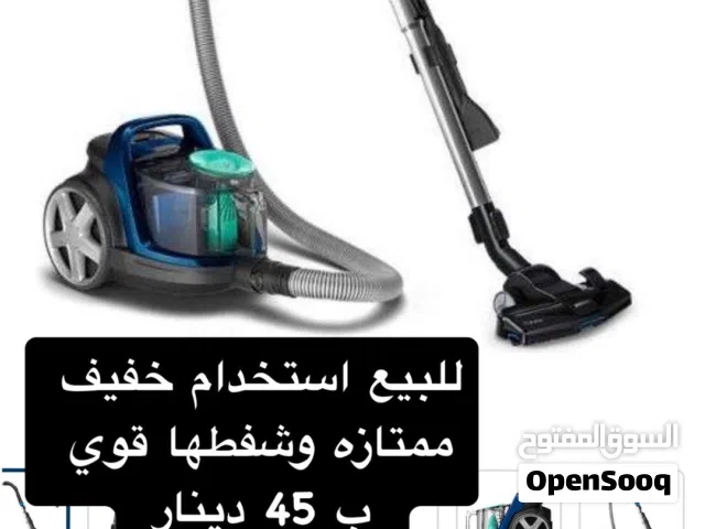  Philips Vacuum Cleaners for sale in Al Jahra