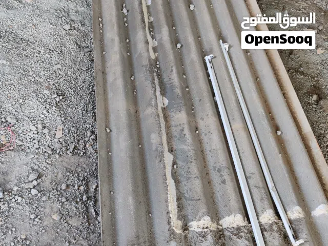 سبستو وبيبات حديد