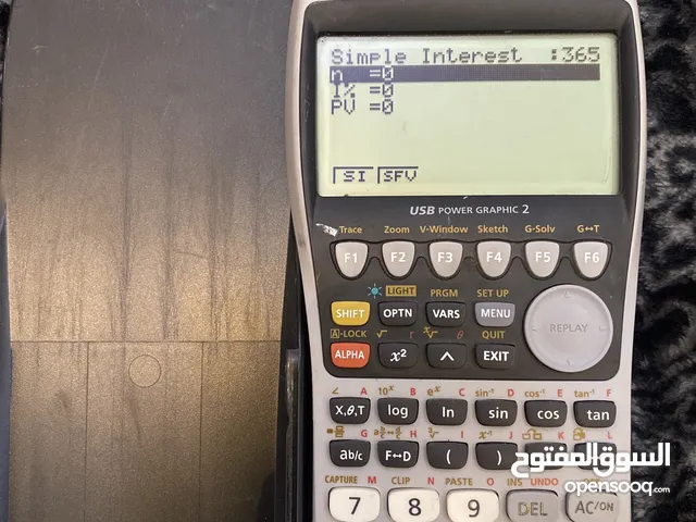 آله حاسبه - Calculator