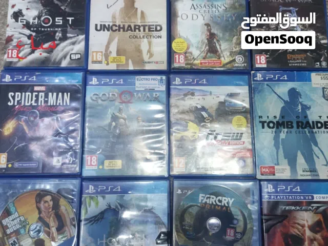 سيديات بلايستيشن للبدل فقط