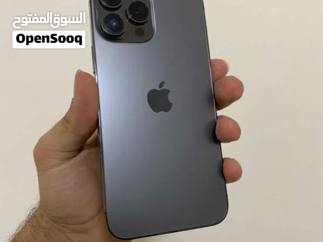 ايفون 13 برو ماكس