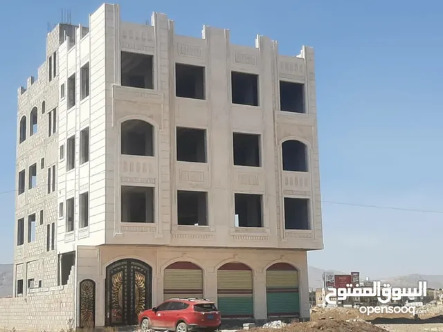 4 Floors Building for Sale in Sana'a Dar Silm