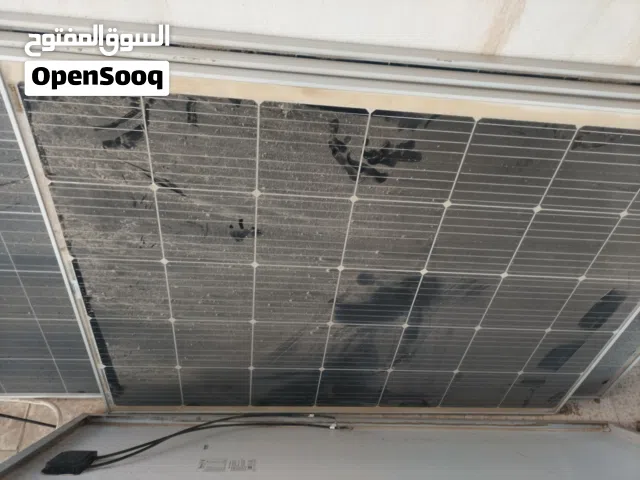 الواح شمسيه