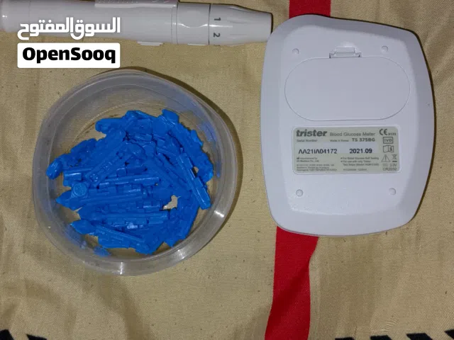ادوات طبيه