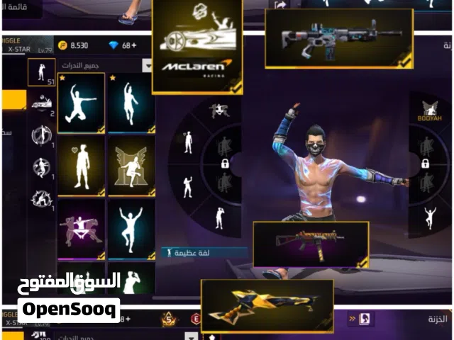 حساب فري فاير للبيع