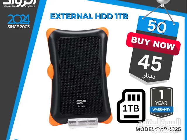 هارد ديسك خارجي External HDDD 1TB
