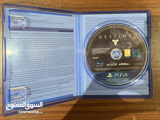 Destiny for Sale - لعبة ديستني للبيع