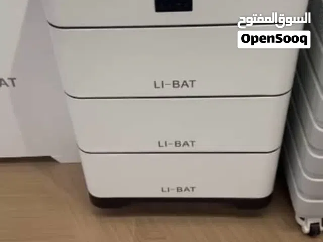 بطاريات ليثيوم 20 كيلو مع جهاز 10 كيلو