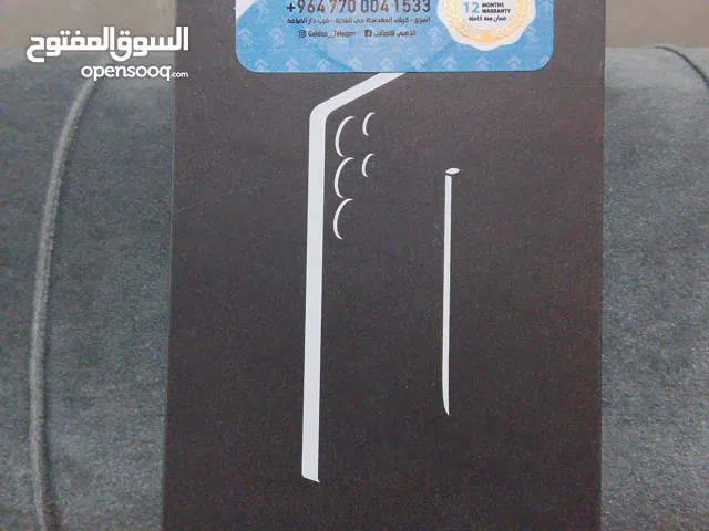 Samsung Galaxy S25 Ultra 256 GB in Karbala