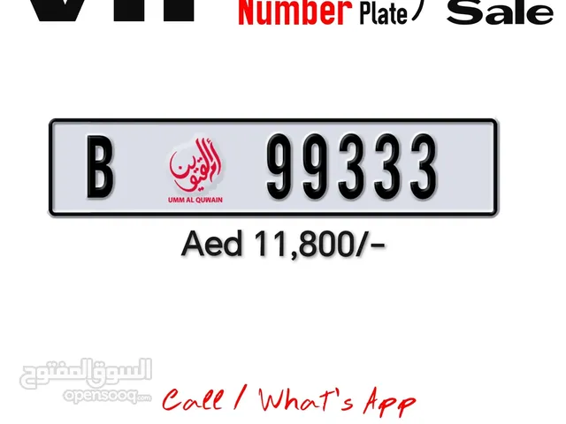 VVVIP number plate for Sale Call or WhatsApp 055-4400750, للبيع أرقام مميز