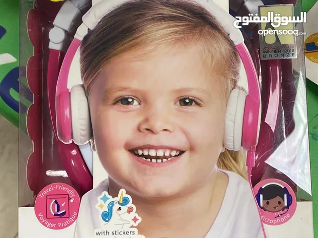 سماعات اطفال اصليه تصلح للدراسه اونلاين
