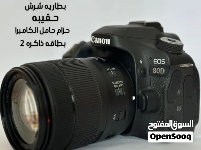 كامره مع عدسات وملحقاتها