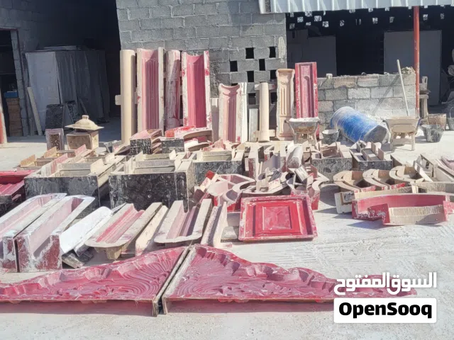 للبيع مصنع ومعرض حجر صناعي فرصه لا تعوض