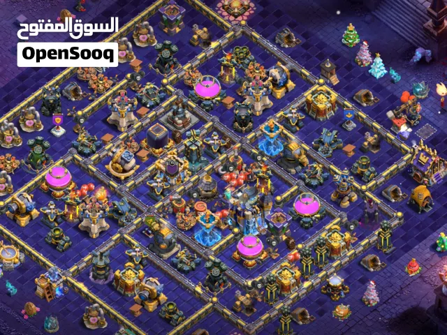 كلاش اوف كلانس