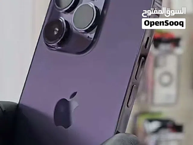 Apple iPhone 14 Pro Max 256 GB in Tripoli