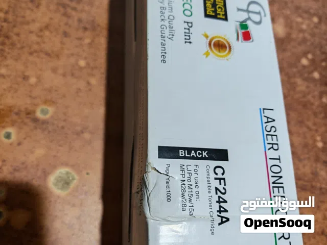 حبر طالعة HP