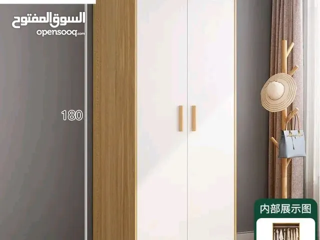 مطلوب شريك ممول/ه لفتح مشغل بيع غرف نوم وخزائن وتسويق عبر أون لاين
