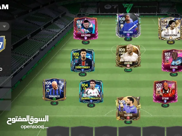 بنبيع حسابات فيفا