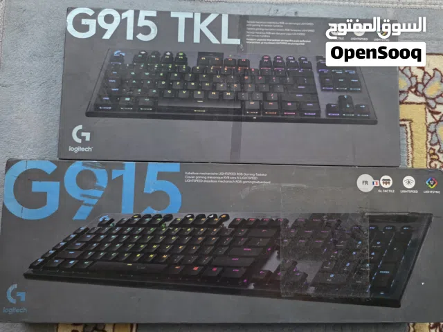 قطعتين كيبورد لوجتك 915 كلش نظيفات كبير وصغير  logitech g915