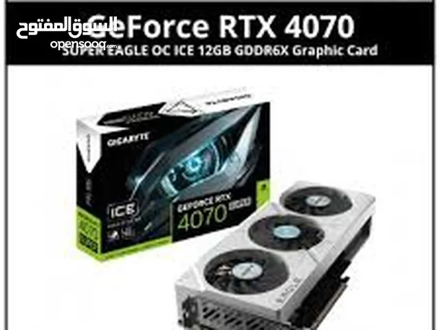 rtx4070 super نسخة الice