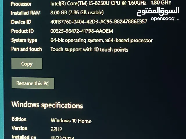 كمبيوتر HP يوجد كسر بالشاشة ، لكن جميع القطع الداخلية سليمة قابل للشبك على شاشة خارجية All in one