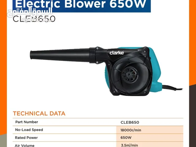 CLARKE ELECTRIC BLOWER