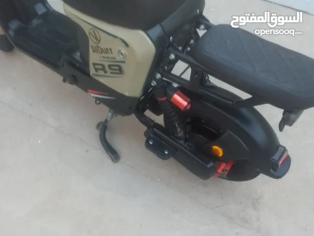 دراجة شحن r9