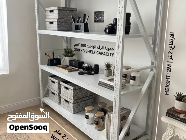 ارفف تخزين منازل ،مكاتب،كراجات،مستودعات