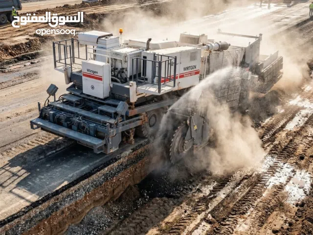 آلة القطران